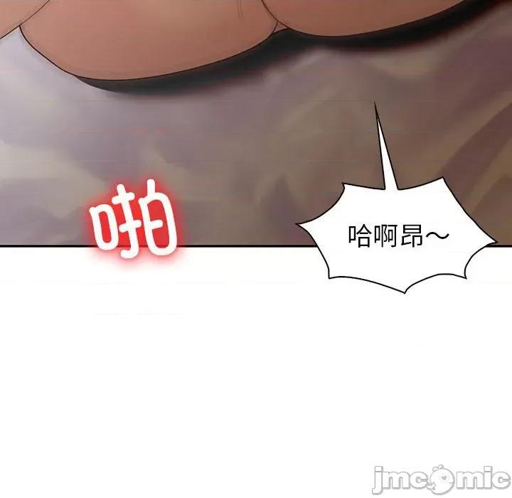 回不去的婚姻 回不去的婚姻-回不去的婚姻 第25话 第105页