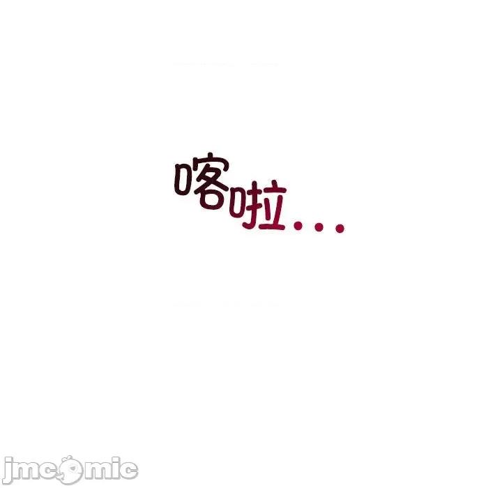 回不去的婚姻 回不去的婚姻-回不去的婚姻 第25话 第170页