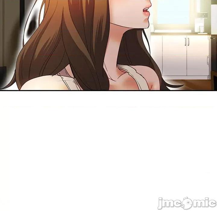 回不去的婚姻 回不去的婚姻-回不去的婚姻 第26话 第30页