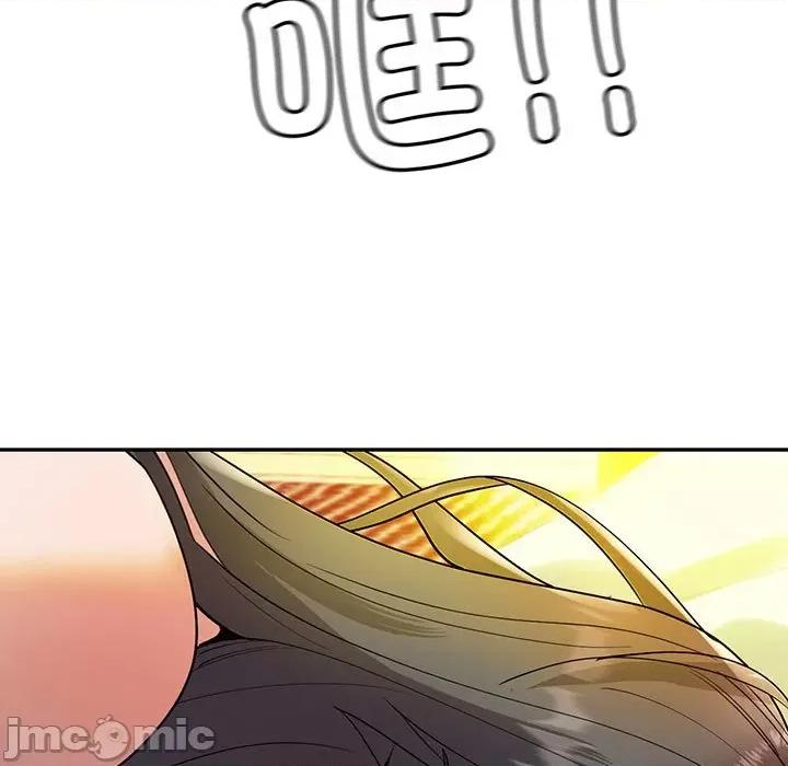 回不去的婚姻 回不去的婚姻-回不去的婚姻 第26话 第170页
