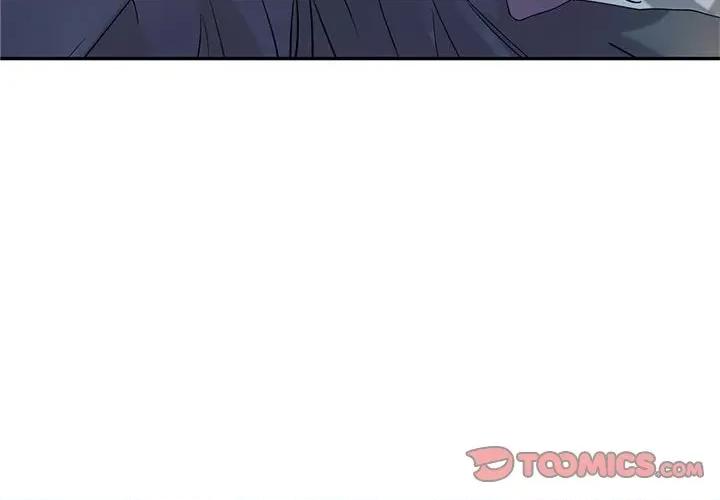 回不去的婚姻 回不去的婚姻-回不去的婚姻 第27话 第3页