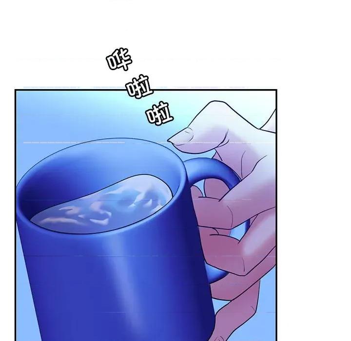 回不去的婚姻 回不去的婚姻-回不去的婚姻 第27话 第14页