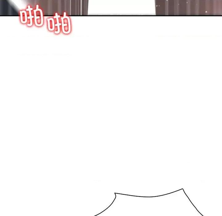 回不去的婚姻 回不去的婚姻-回不去的婚姻 第27话 第101页