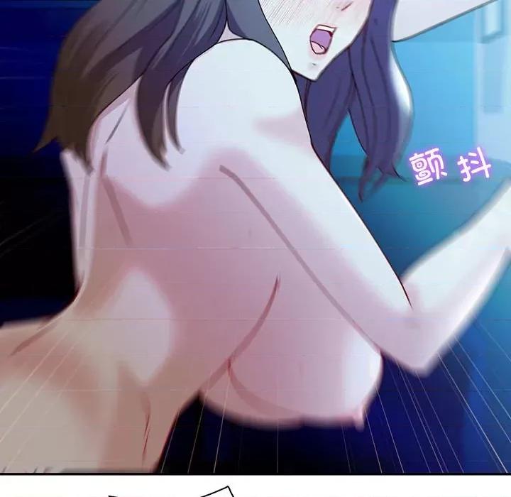 回不去的婚姻 回不去的婚姻-回不去的婚姻 第27话 第108页