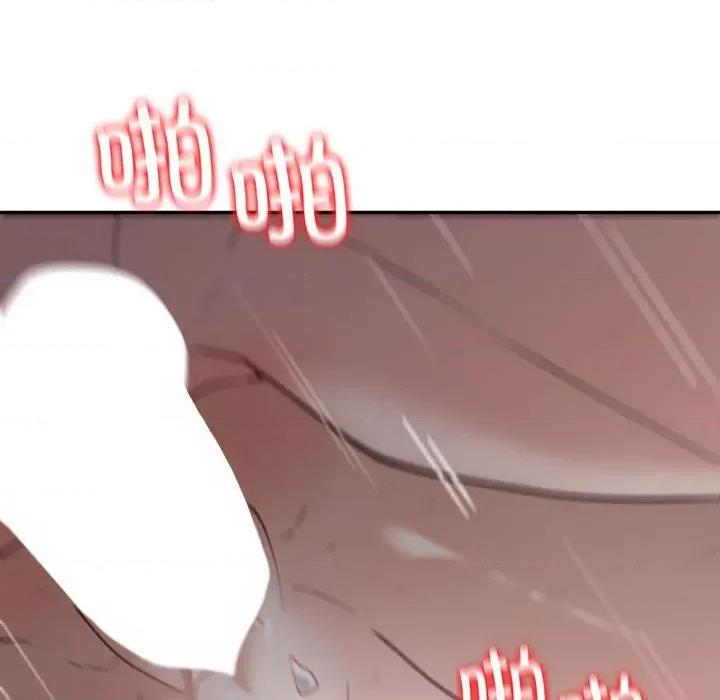 回不去的婚姻 回不去的婚姻-回不去的婚姻 第27话 第122页