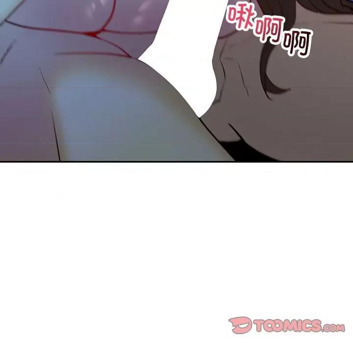 回不去的婚姻 回不去的婚姻-回不去的婚姻 第27话 第159页