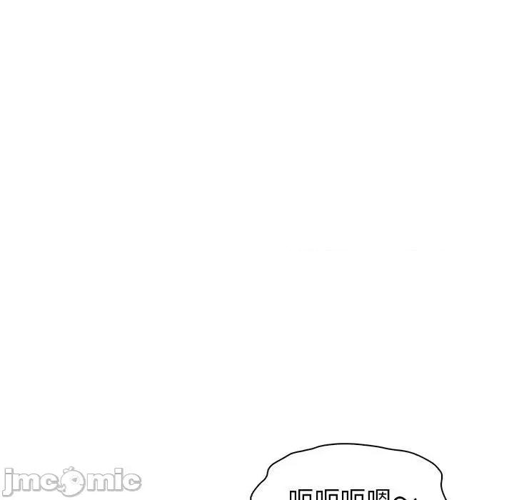 回不去的婚姻 回不去的婚姻-回不去的婚姻 第27话 第160页