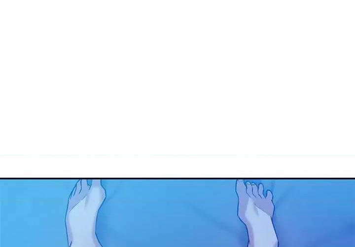 回不去的婚姻 回不去的婚姻-回不去的婚姻 第28话 第4页