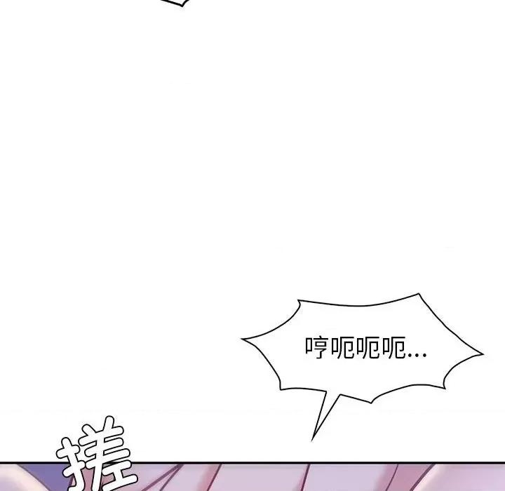 回不去的婚姻 回不去的婚姻-回不去的婚姻 第28话 第68页