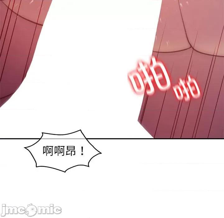 回不去的婚姻 回不去的婚姻-回不去的婚姻 第28话 第100页