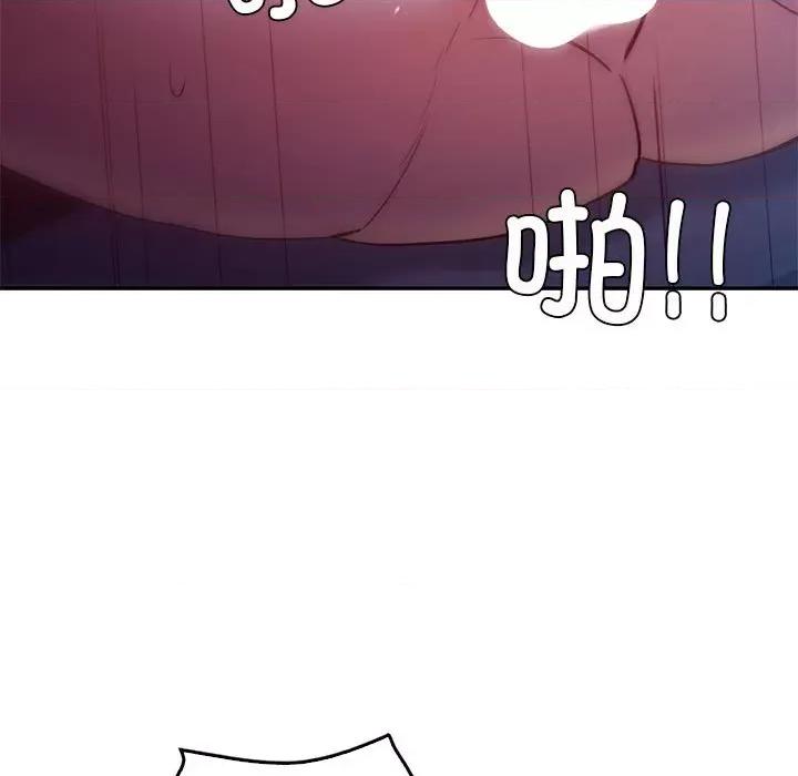 回不去的婚姻 回不去的婚姻-回不去的婚姻 第28话 第108页