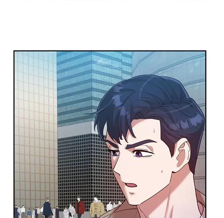 回不去的婚姻 回不去的婚姻-回不去的婚姻 第28话 第142页