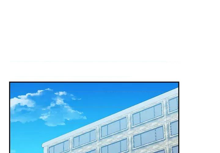 回不去的婚姻 回不去的婚姻-回不去的婚姻 第29话 第2页