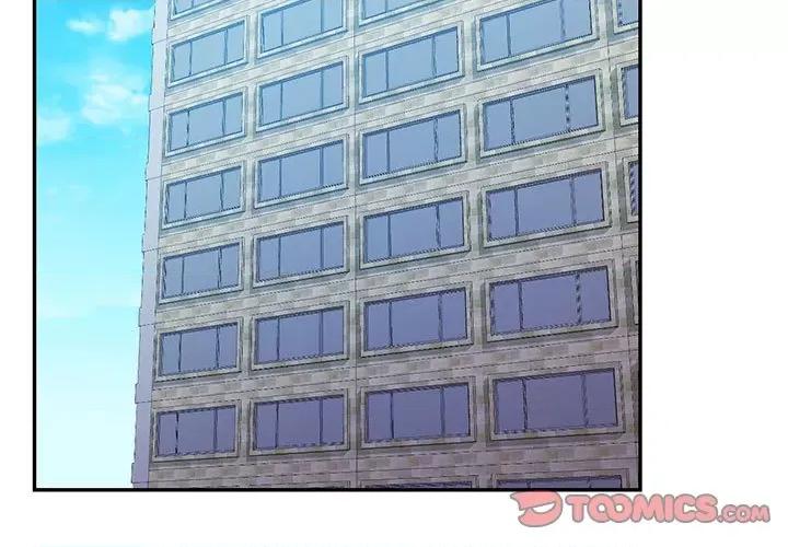 回不去的婚姻 回不去的婚姻-回不去的婚姻 第29话 第3页