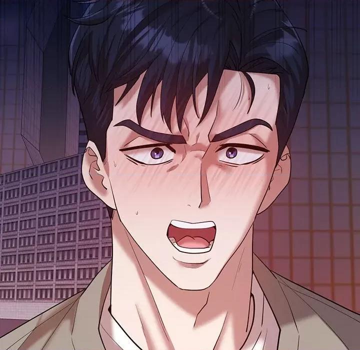 回不去的婚姻 回不去的婚姻-回不去的婚姻 第29话 第56页