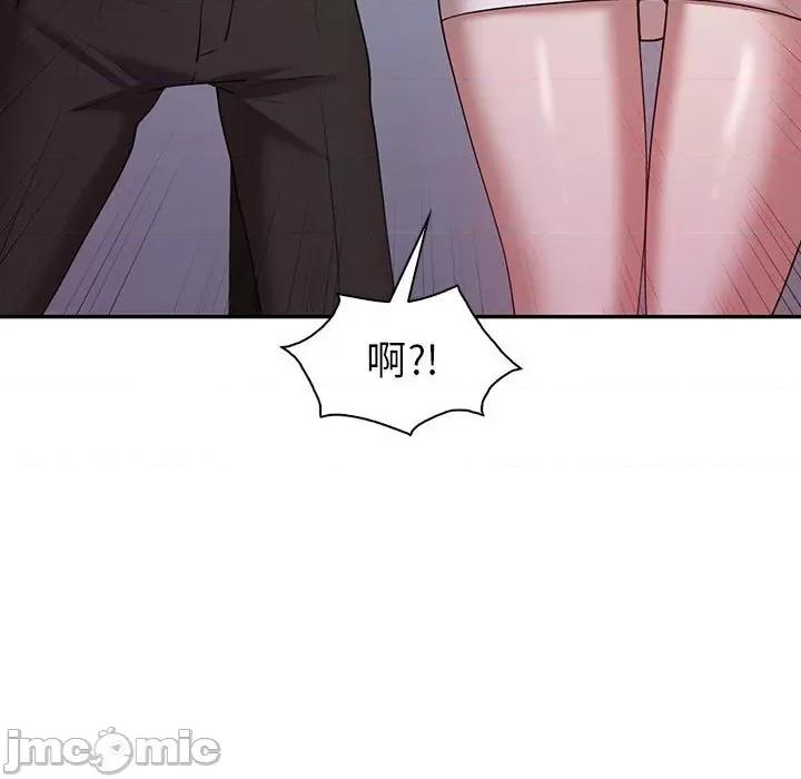 回不去的婚姻 回不去的婚姻-回不去的婚姻 第29话 第65页