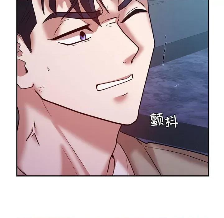 回不去的婚姻 回不去的婚姻-回不去的婚姻 第29话 第82页