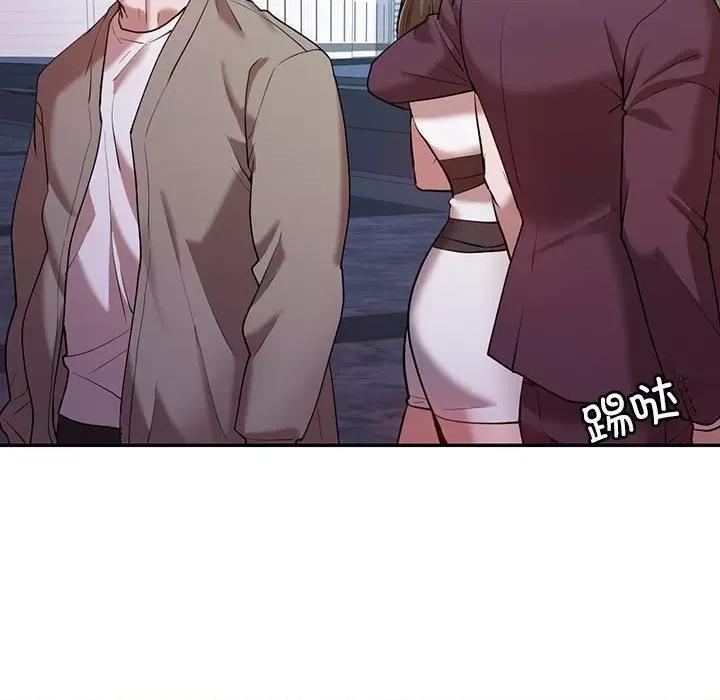 回不去的婚姻 回不去的婚姻-回不去的婚姻 第29话 第94页