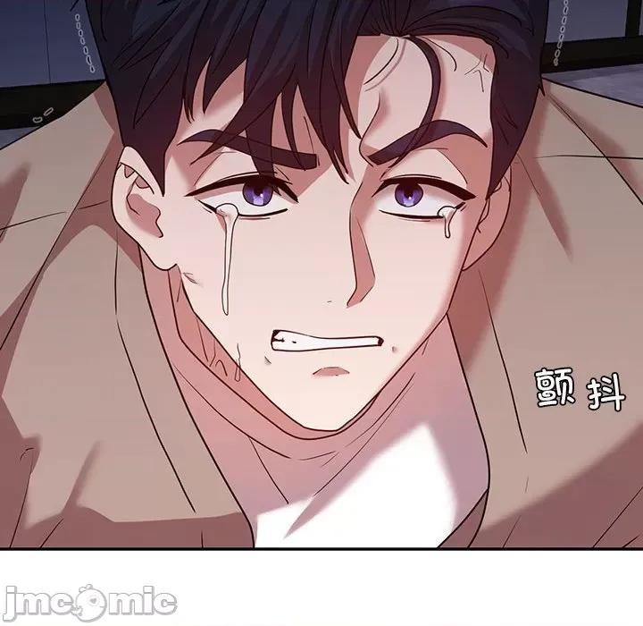 回不去的婚姻 回不去的婚姻-回不去的婚姻 第29话 第115页