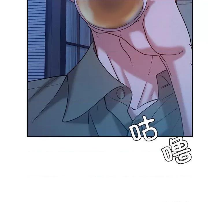 回不去的婚姻 回不去的婚姻-回不去的婚姻 第29话 第158页