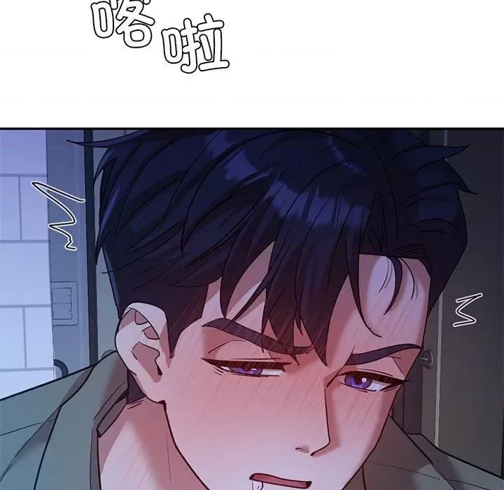 回不去的婚姻 回不去的婚姻-回不去的婚姻 第29话 第163页