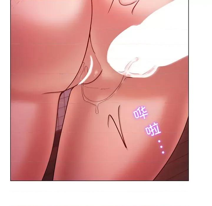 回不去的婚姻 回不去的婚姻-回不去的婚姻 第31话 第34页