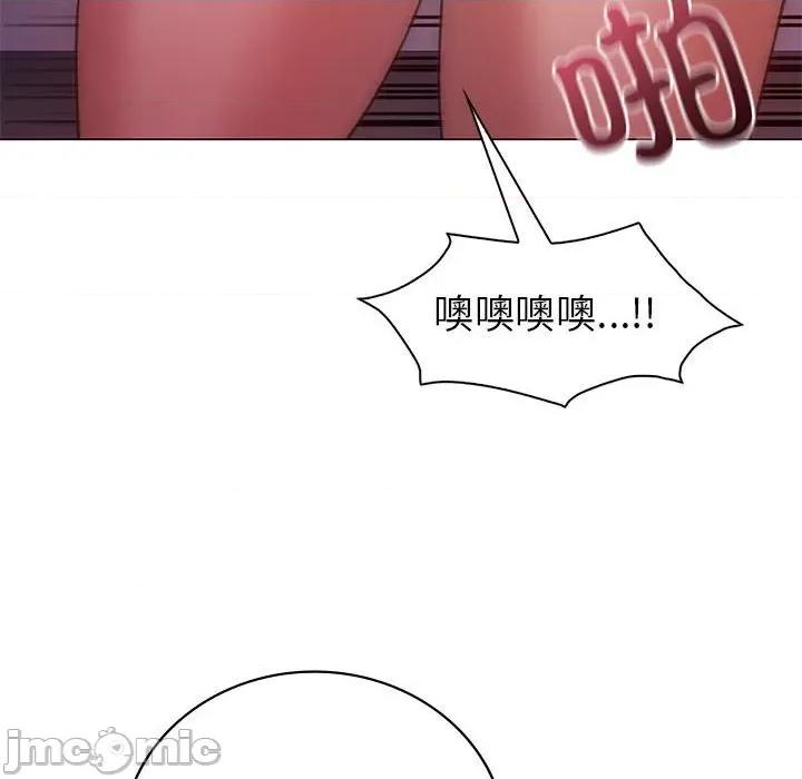 回不去的婚姻 回不去的婚姻-回不去的婚姻 第31话 第50页