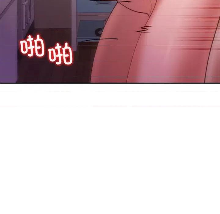回不去的婚姻 回不去的婚姻-回不去的婚姻 第31话 第68页