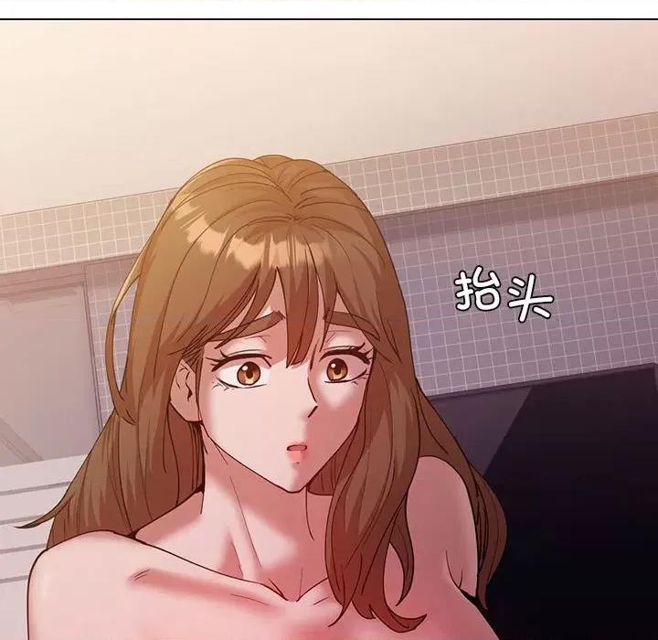 回不去的婚姻 回不去的婚姻-回不去的婚姻 第31话 第152页