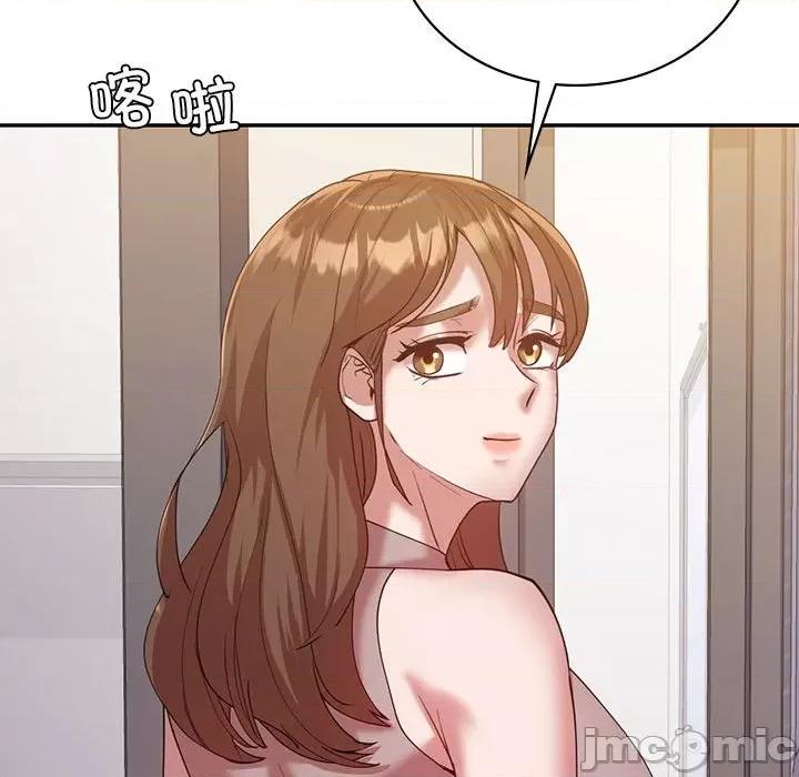 回不去的婚姻 回不去的婚姻-回不去的婚姻 第32话 第110页