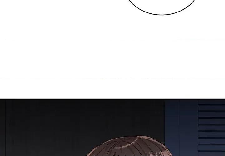 回不去的婚姻 回不去的婚姻-回不去的婚姻 第33话 第4页