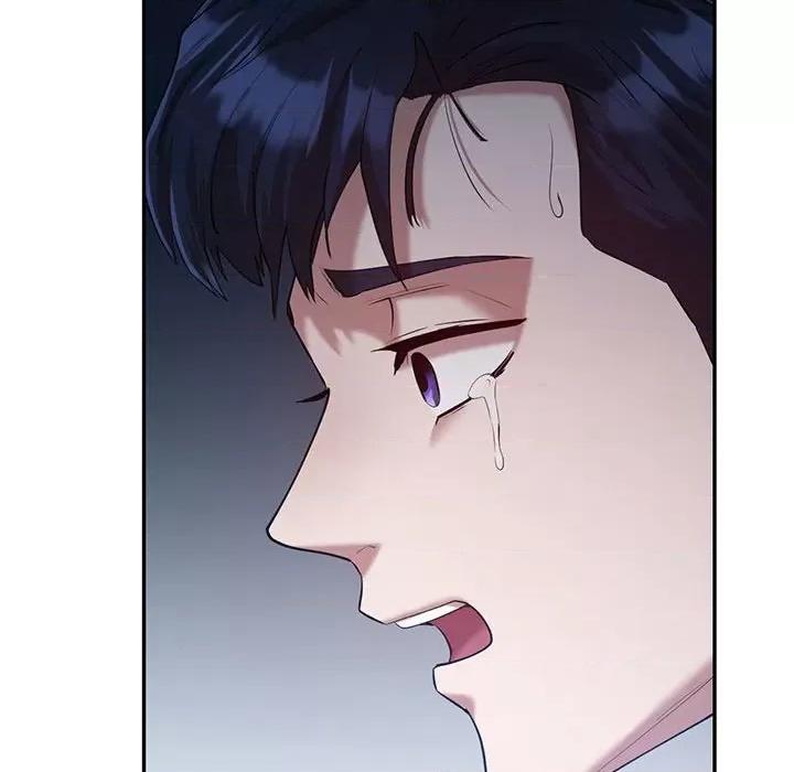 回不去的婚姻 回不去的婚姻-回不去的婚姻 第33话 第14页