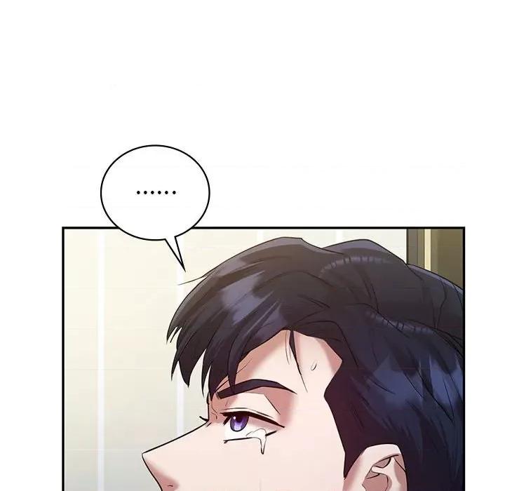回不去的婚姻 回不去的婚姻-回不去的婚姻 第33话 第43页
