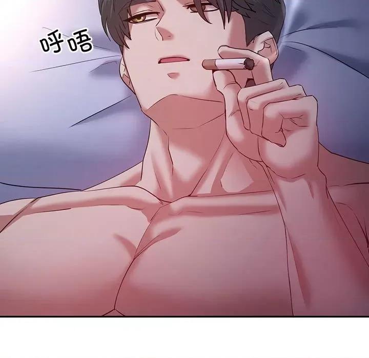 回不去的婚姻 回不去的婚姻-回不去的婚姻 第33话 第106页