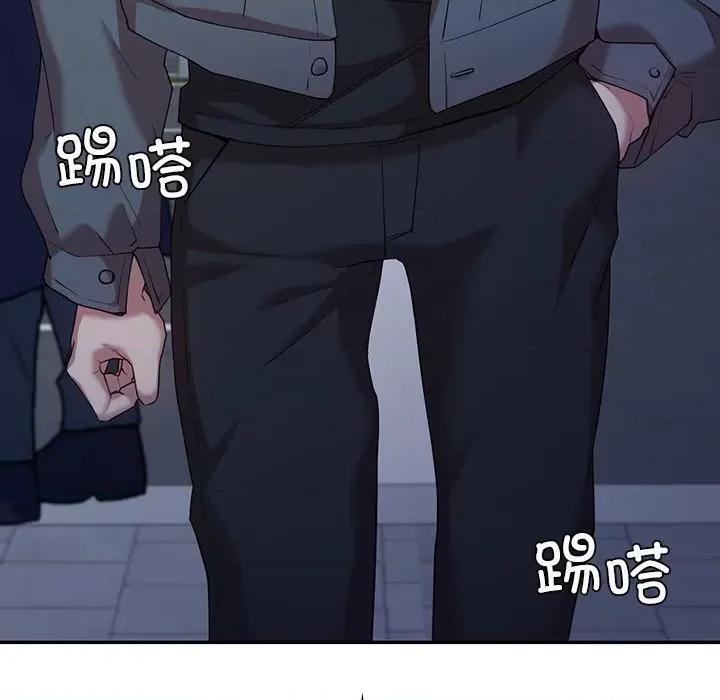 回不去的婚姻 回不去的婚姻-回不去的婚姻 第33话 第152页