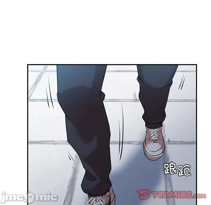 回不去的婚姻 回不去的婚姻-回不去的婚姻 第34话 第30页