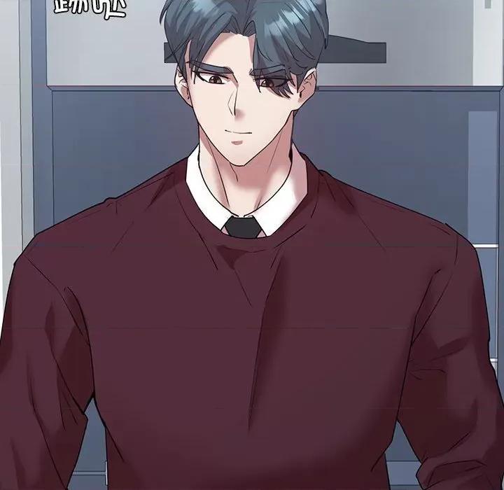 回不去的婚姻 回不去的婚姻-回不去的婚姻 第34话 第43页