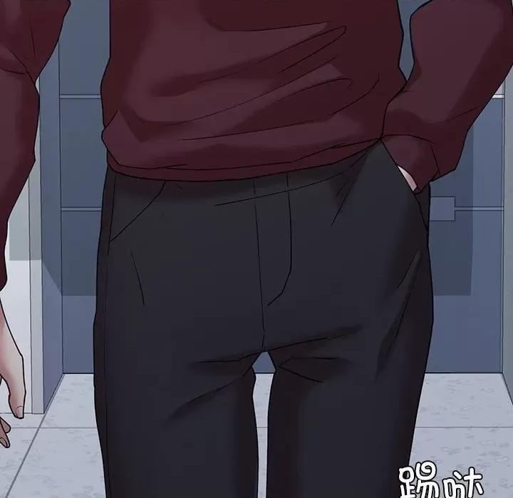 回不去的婚姻 回不去的婚姻-回不去的婚姻 第34话 第44页