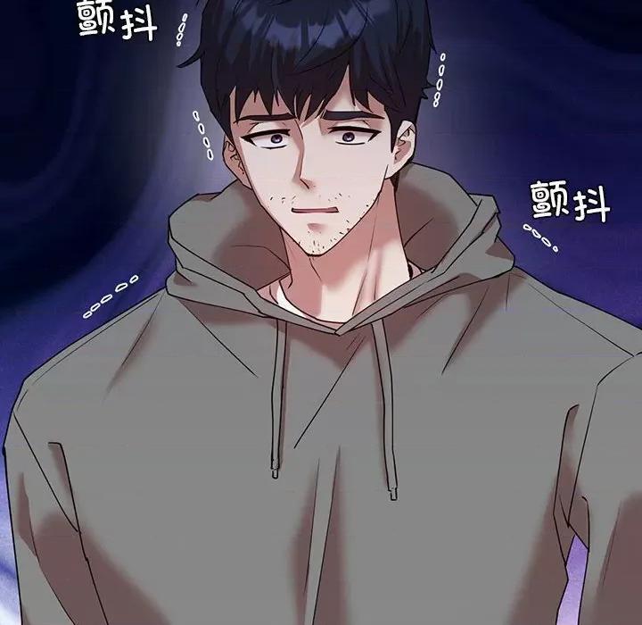 回不去的婚姻 回不去的婚姻-回不去的婚姻 第34话 第61页