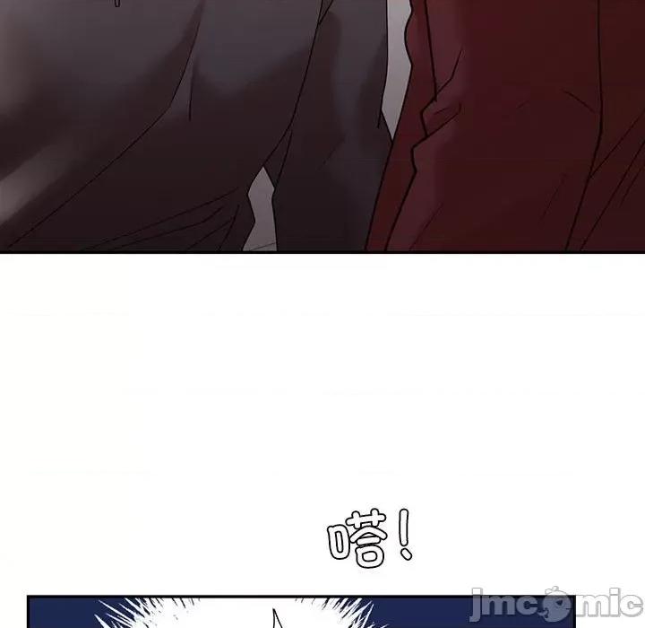 回不去的婚姻 回不去的婚姻-回不去的婚姻 第34话 第95页
