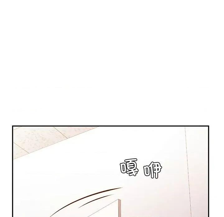 回不去的婚姻 回不去的婚姻-回不去的婚姻 第34话 第106页