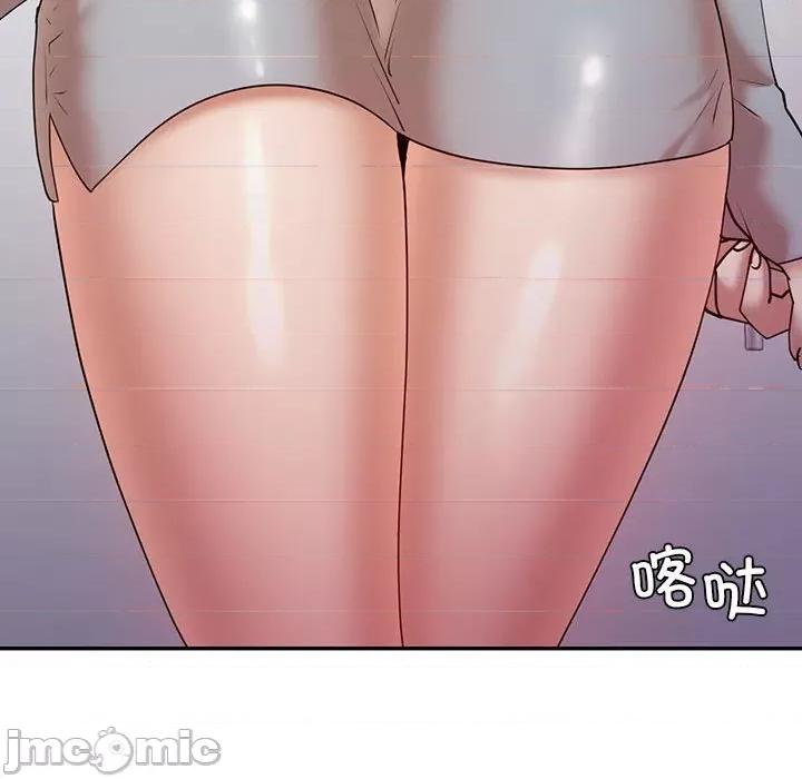 回不去的婚姻 回不去的婚姻-回不去的婚姻 第34话 第110页