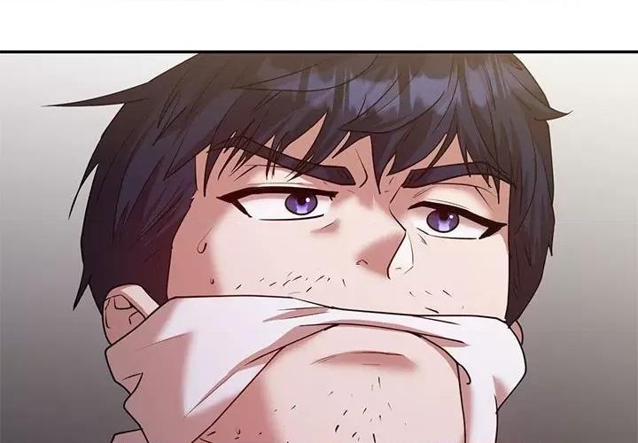 回不去的婚姻 回不去的婚姻-回不去的婚姻 第35话 第2页