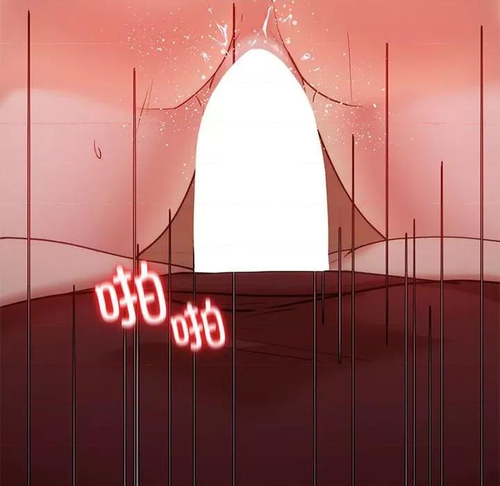 回不去的婚姻 回不去的婚姻-回不去的婚姻 第35话 第34页