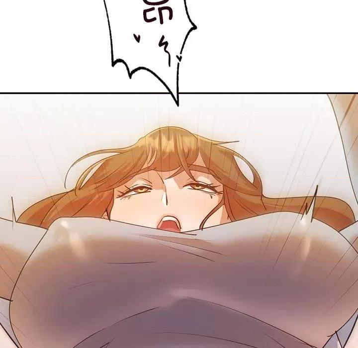 回不去的婚姻 回不去的婚姻-回不去的婚姻 第35话 第44页