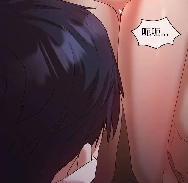 回不去的婚姻 回不去的婚姻-回不去的婚姻 第35话 第68页