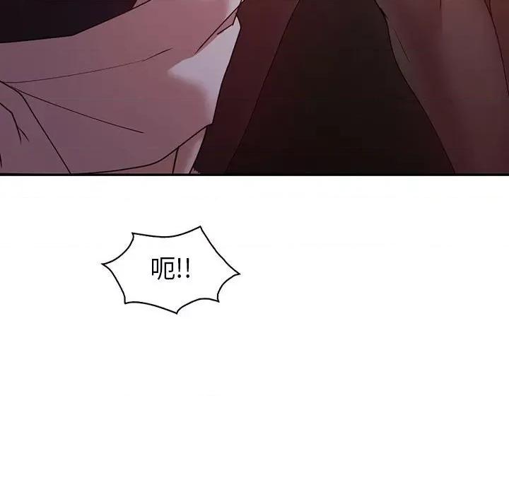回不去的婚姻 回不去的婚姻-回不去的婚姻 第35话 第69页