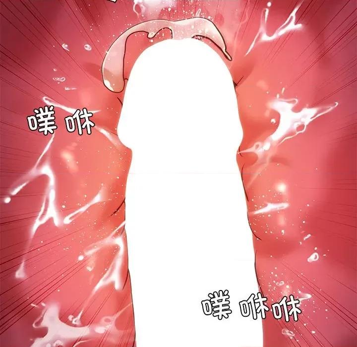 回不去的婚姻 回不去的婚姻-回不去的婚姻 第35话 第101页