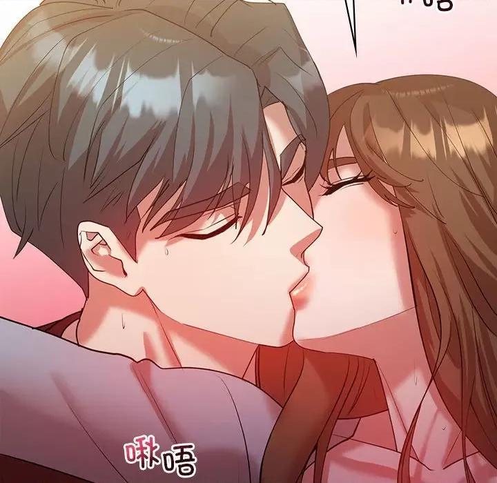 回不去的婚姻 回不去的婚姻-回不去的婚姻 第35话 第106页