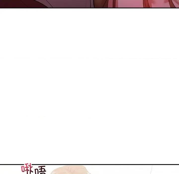 回不去的婚姻 回不去的婚姻-回不去的婚姻 第35话 第107页